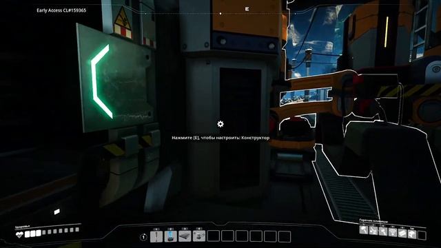 ПРОИЗВОДСТВО УСИЛЕННЫЕ ЖЕЛЕЗНЫЕ ПЛАСТИНЫ ГАЙД Satisfactory смотреть онлайн