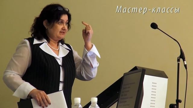 Модельный семинар 15-16 марта 2016 смотреть онлайн