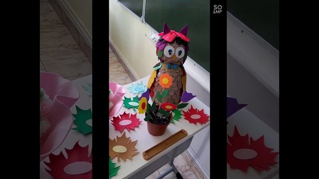 г.Октябрьский. Семинар совещание директоров КШИ. смотреть онлайн