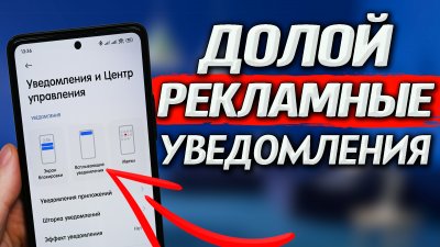 Обзоры изобретений и новости технологий