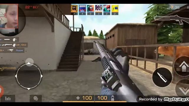 моя мама зашла в комнату во время видео и забрала телефон смотреть онлайн