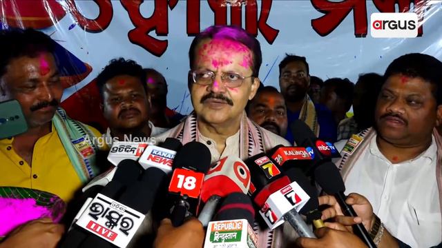 ଖମ୍ବରୁ ବାହାରି ନରସିଂହ ହିରଣ୍ୟକଶ୍ୟପକୁ ବଧ କରିବେ || Bhartruhari Mahtab смотреть онлайн