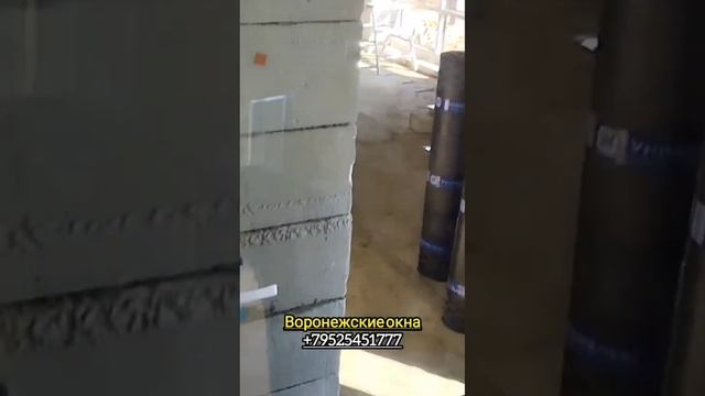 Воронежские окна/ Остекление Коттеджей/Террасы/Лоджий/Квартир/2023. #воронеж #окнаrehau #окнапвх смотреть онлайн