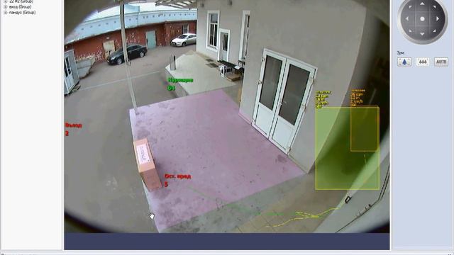 ПО Evidence, Аналитика - Оставленные предметы в зоне. смотреть онлайн