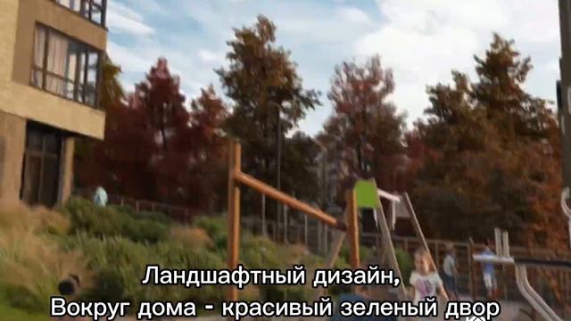 3-х комнатная квартира смотреть онлайн