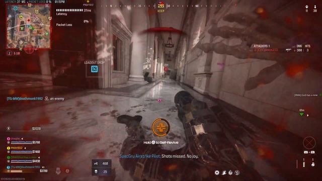 Modern Warfare III: 'FORTUNE FAVOURS THE BRAVE' GOLDEN VAULT EASTER EGG GUIDE IN FORTUNES KEEP! смотреть онлайн