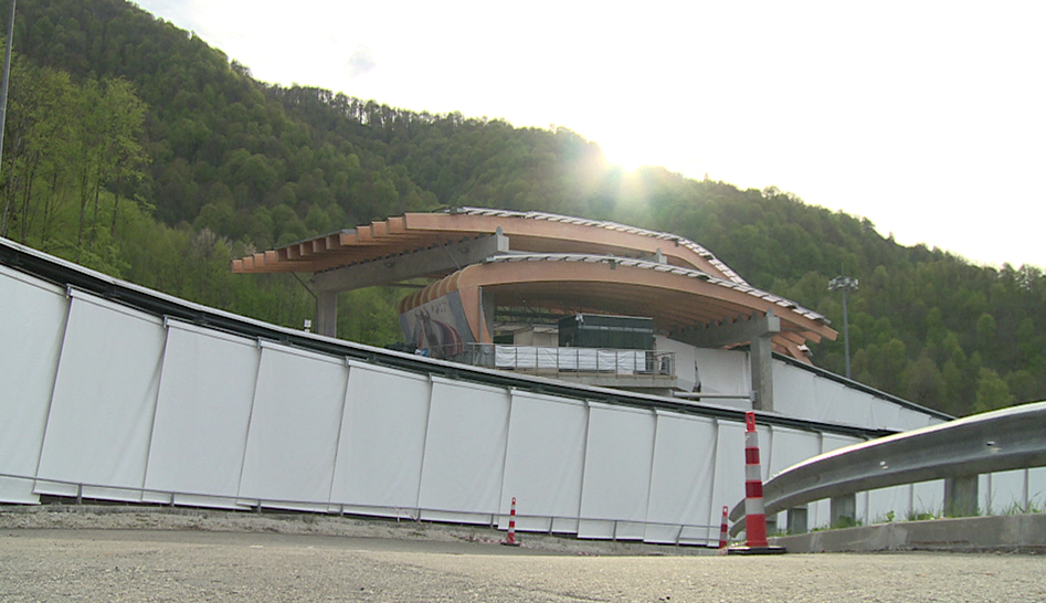 Санно-бобслейную трассу "Санки" в Сочи передали фонду "Талант и успех" смотреть онлайн