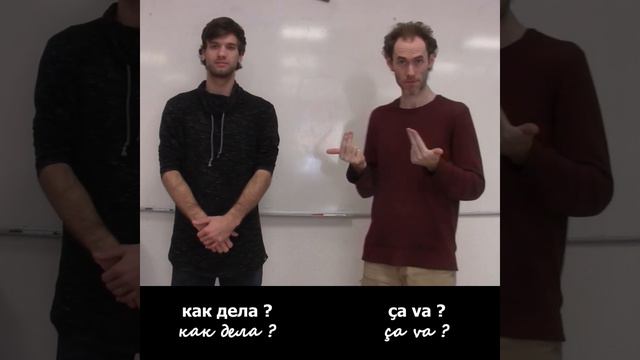 #01 Здравствуйте (Лексика для глухих украинцев) смотреть онлайн