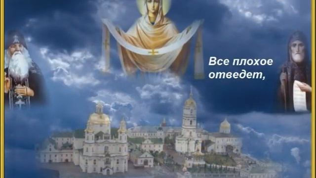 ведение в храм Пресвятой Богородицы 4 декабря 2022 смотреть онлайн
