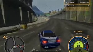 САМАЯ ДЛИНАЯ ПОГОНЯ В NFS MOST WANTED!!!!!!!!!!!!
