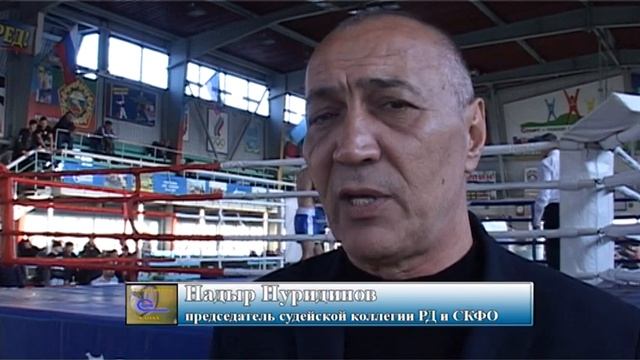 Чемпионат СКФО по кикбоксингу в разделе К 1 и фулконтакт 2019 смотреть онлайн