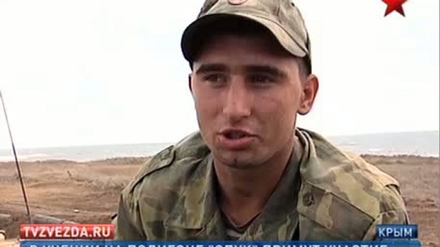 Артиллерийские стрельбы на полигоне «Опук» в Крыму смотреть онлайн