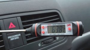 Шкода Йети температура воздуха из печки