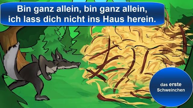 Die drei kleinen Schweinchen?? Слушай и повторяй. Немецкий язык. смотреть онлайн