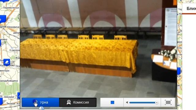 Так ставят камеры на выборах 4.03.2012 смотреть онлайн