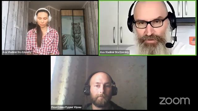 25 04 03 / Digital Campus – Путь осознающей любви, на котором пробуждается воля смотреть онлайн