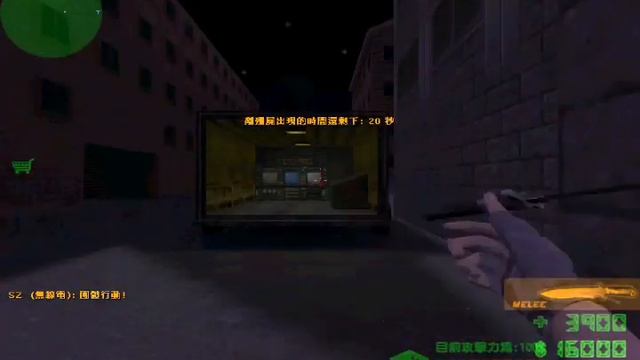 幹.天使cso-nst.殭屍3 смотреть онлайн
