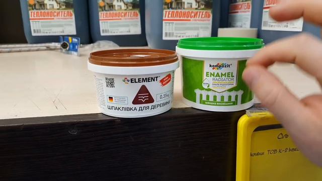 Делаем с Сашей плинтуса смотреть онлайн