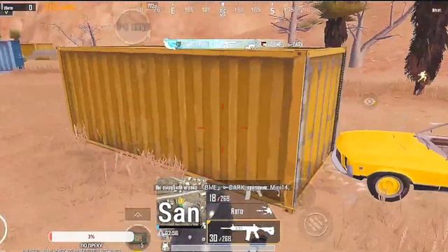 PUBG MOBILE ТОЛЬКО ТОП 1 смотреть онлайн