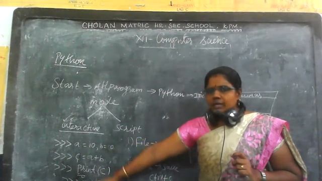 XII-Computer Science-Python Variable and Operator смотреть онлайн