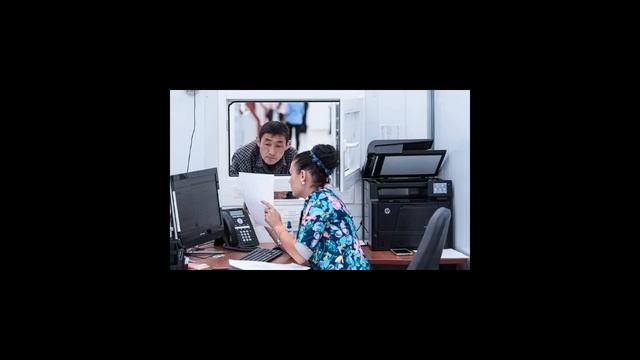 Руководство К Мастерству