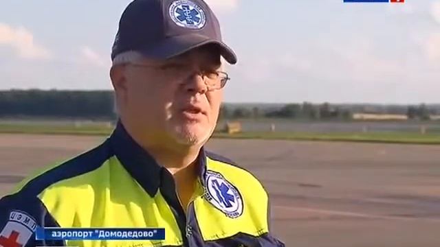 Дети Донбаса На лечение в Москву Новости Украины России сегодня Мировые новости Часть 4 смотреть онлайн