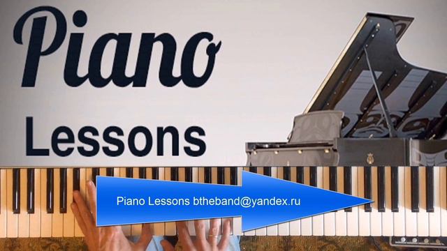 Igor B - Снег над Ленинградом (Piano Lessons) смотреть онлайн