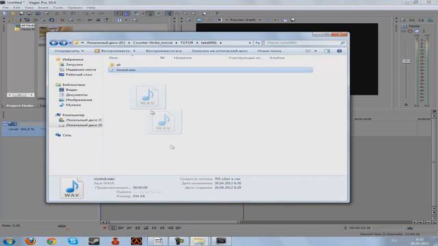 TUTORIAL | КАК СОЗДАТЬ МУВИК В КС 1.6 смотреть онлайн