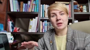 Психолог Наталья Бурмистрова. Кто я? О чем этот канал?