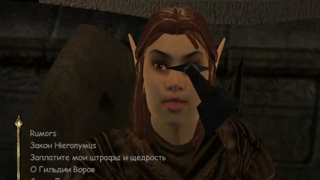 стрела в глаз.avi смотреть онлайн