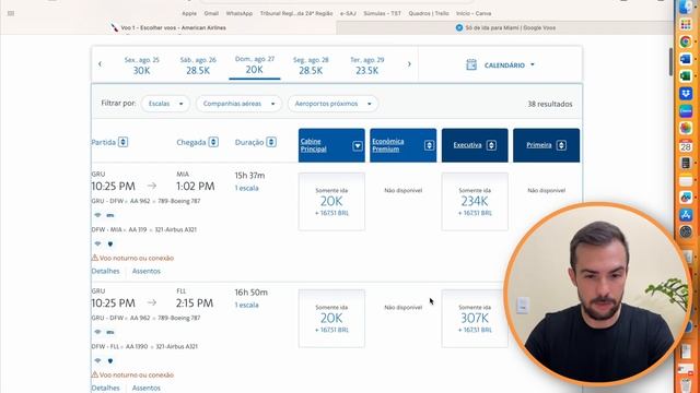 Acelerador de milhas AAdvantage vale a pena? смотреть онлайн