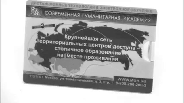Колесников А Правоохранительные органы смотреть онлайн