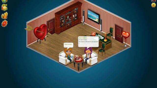 Венегрет хз стримчик)