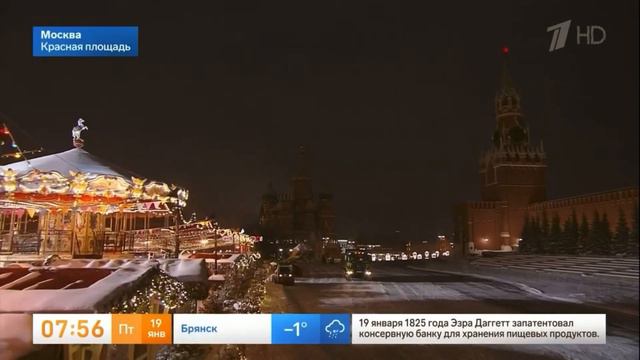 1 канал. Доброе утро. Будьте здоровы, живите богато - Мужской хор «Русский Формат» смотреть онлайн