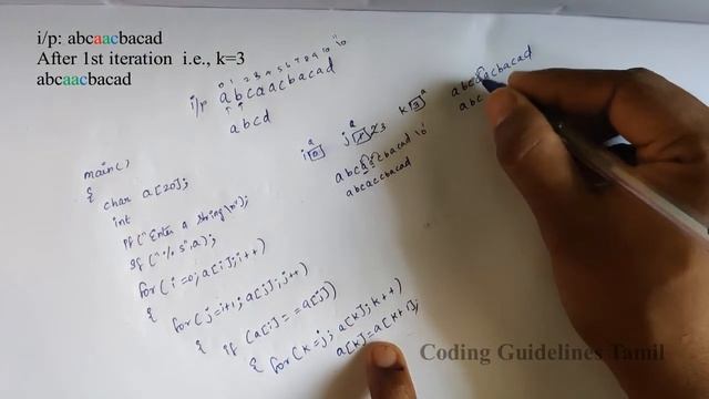 Program to Remove Extra Occurrence of a Character in a Given String | C Programming in Tamil смотреть онлайн