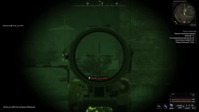 ✅КАК ПРОЙТИ НОВИЧКУ В ЛЮБУЮ ЧАСТЬ КАРТЫ В СТАЛКРАФТ!?☢️ STALCRAFT - СТАЛКРАФТ смотреть онлайн