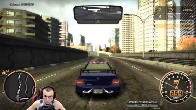 УЖЕ ФИНАЛ! СПУСТЯ 16 ЛЕТ! Need for Speed: Most Wanted - ИГРА ДЕТСТВА! #3 смотреть онлайн