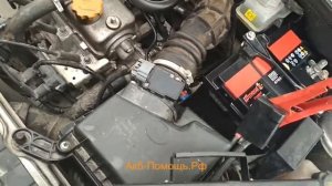 Гранта Замена АКБ Отзыв