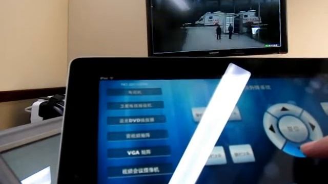 CommandFusion iViewer in Special Response Vehicles in China смотреть онлайн