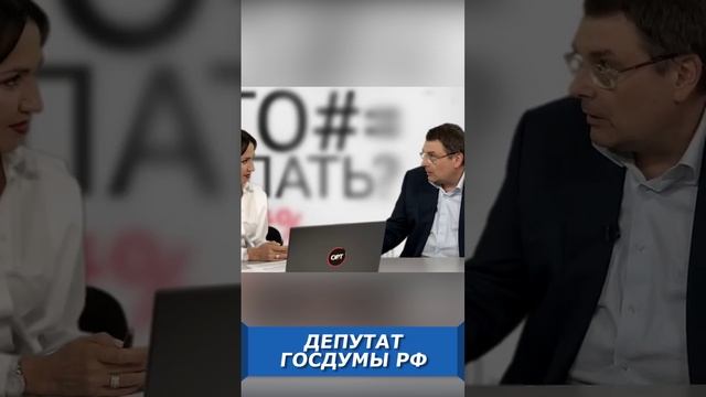Почему запад не хочет переходить на торговлю в рублях? смотреть онлайн