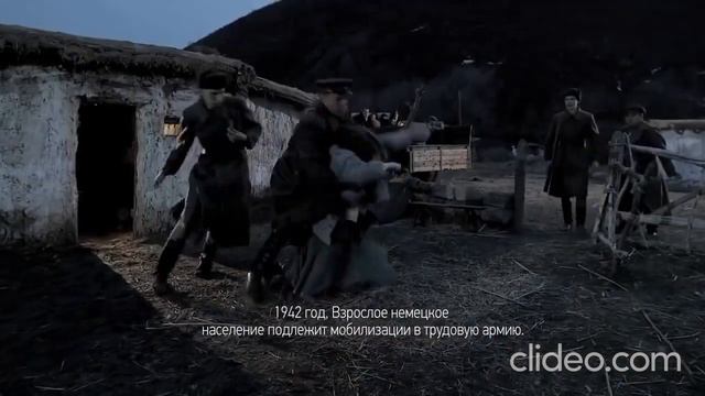 Один народ Одна страна Одна судьба смотреть онлайн