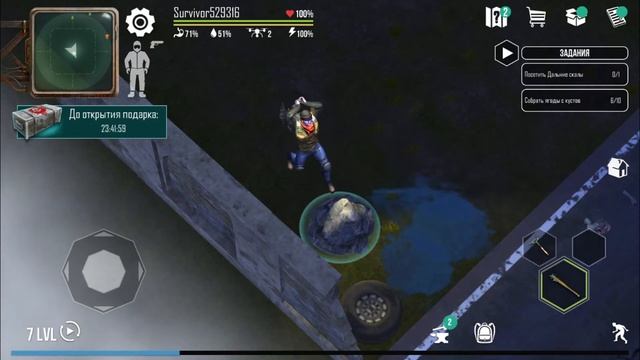 НОВОЕ ВЫЖИВАНИЕ ~ ДАЛЬНИЕ СКАЛЫ ~ ПЕРВЫЙ МЕТАЛЛ / Live or Die Survival #1 смотреть онлайн