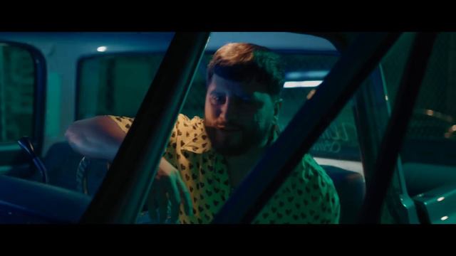 Xavi, Tony Aguirre - Modo DND (Official Video) смотреть онлайн