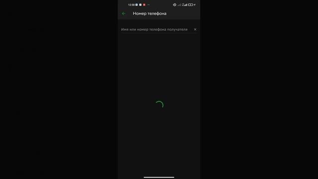 Сбербанкдан пул юбориш смотреть онлайн