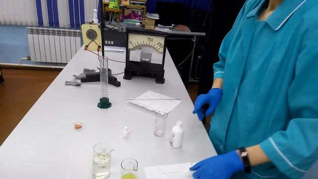 Хемилюминесценция как источник энергии смотреть онлайн