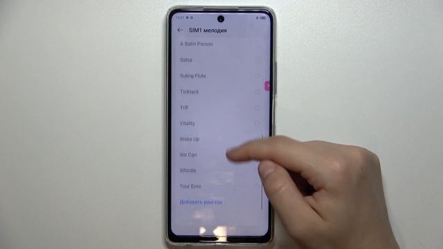 Как поменять рингтон на Tecno Spark 10 Pro - Новая мелодия звонка на Tecno Spark 10 Pro смотреть онлайн