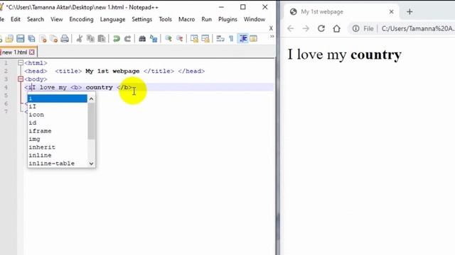 HSC ICT || Chap - 4 || HTML Basic смотреть онлайн