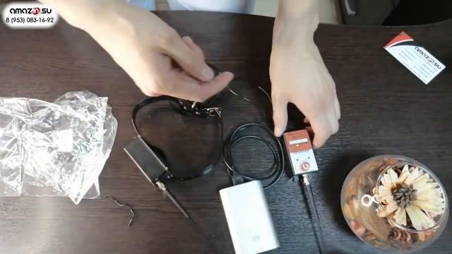 Краткое руководство по AMAZIN LOCATOR смотреть онлайн