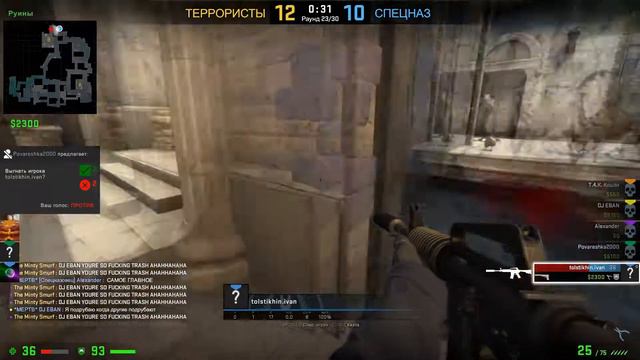 Valve! Ну але! Ответ на вопрос моих зрителей. смотреть онлайн