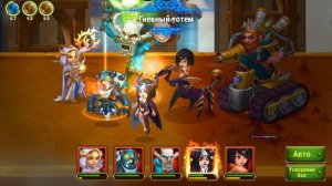 Мощные связки героев #3. Кем победить Хорнака? | Хроники Хаоса